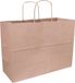 Sac en papier kraft | Corde en papier torsadé | 35x14x26cm | Sac fourre-tout | Brun | 100 pièces