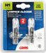 Lampa H1 halogeen clear Twinin D/B 12V 55W