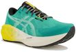 ASICS Novablast 5 TR Neutrale schoen Heren groen, beige, Maat 47