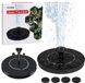Lean Solar fontaine de jardin pour bassins 4 buses 180 l/h