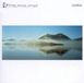 Chorus Domino Flying Saucer Attack - Chorus