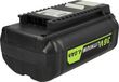 vhbw 1 x batterie compatible avec Ryobi RBV36B, RCS36, RCS36X3550HI, RHT36C5525, RBC36X26B, RBL36B, RBL36JB outils électriques (4000 mAh, Li-ION, 36 V)