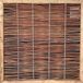 Intergard Wilgenscherm robuust op frame 180x180cm