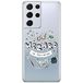 ERT GROUP mobiel telefoonhoesje voor Samsung S21 ULTRA Harry Potter patroon 242