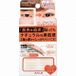 Koji Dream Magic Natural Nude Eye Tape 180 pièces