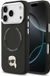 Karl Lagerfeld Telefoonhoesje voor iPhone 17 Pro Max - Zwart