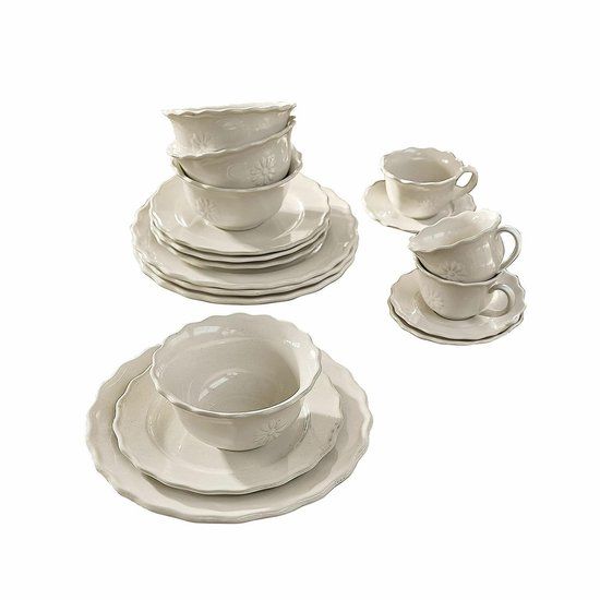 LOBERON Servies set van 30 Mallevesse wit