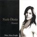 Sonic Rendezvous Nazli Oksuz - Hasret (CD)