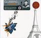 Bigwax Distribution Cool Division / D:Vision Clubbing with DJ Ravin: The Best of Electro-Soul