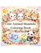 Cute Animal Mandala Coloring Book