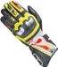 Held Akira RR Zwart Geel Handschoenen Maat 11