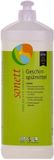 Sonett Ecologisch Afwasmiddel Citroen 1L