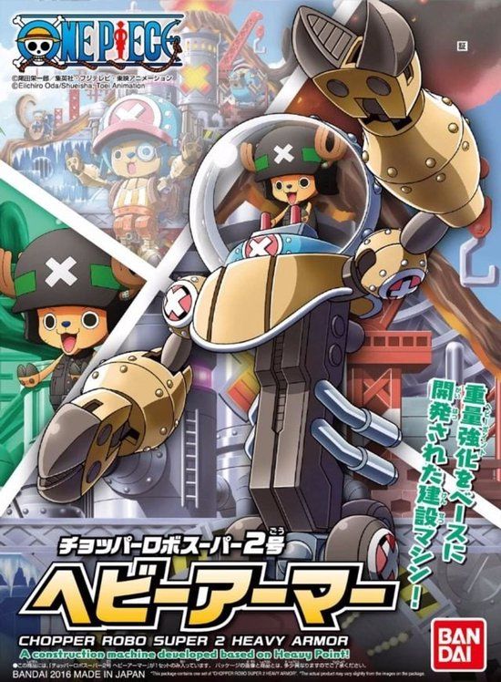 Bandai Hobby One Piece Chopper Robo Super Model Kit-No.2 Heavy Armor