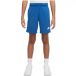 Nike Short enfant Repeat