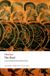The Oxford University Press Iliad Paperback