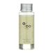Promille Huile 50ml