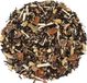 De Kruidenbaron Smokey Chai Thee - 100 gram