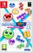 Sega Puyo Puyo Tetris 2 Limited Edition - Nintendo Switch