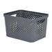 SUNDIS Pixel, opbergmand 16L, stapelbaar, met handgrepen, grijs