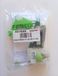 Festool EBQ ET 491520 schakelmodule 1400