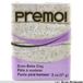 Sculpey Premo accents gray granite - klei 57 gr - Sculpey