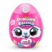 Rainbocorns Eggzania Peluche Animaux Couleurs Assorties Garçon/Fille 3 Ans