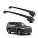 TURTLE CAN CARRY Turtle Dakdrager voor Toyota LAND CRUISER (J300) 2022--> Open Dakrailing-Aluminium-Wingbar-Zwart