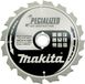 Makita HM Zaagblad 210 x 30 x 14Z B-27246