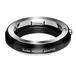Kenko Camera Lens Adapter Zwart, Zilver Sony E