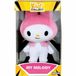 Jemini Knuffel My Melody Sanrio Kid'Collect Pluche Dier 13 cm