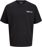 Jack & Jones T-shirt met logo op de achterkant, korte mouw, ronde hals, 100% katoen, zwart, maat XS