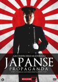 Baeckens TDM Japanse Propaganda (DVD)