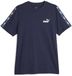 Puma Ess Tape Camo T-shirt Bleu S