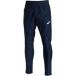 Joma Trainingsbroek voor kinderen Combi Premium