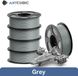 Fil filament d'imprimante 3D - PETG - 1,75 mm - Convient aux imprimantes 3D FDM - 5 kg - Gris