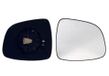 ALKAR Spiegelglas, Außenspiegel 6432562 rechts, konvex | Compatibel met: FIAT SEDICI, SUZUKI SX4, SX4 Stufenheck