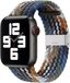 By Qubix Qubix Apple Watch Band - Braided - Multicolor - 38/40/41mm