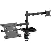 Advance XtendMounts Flex zwarte beugel voor flatscreens of gebogen schermen van 17” tot 32”