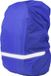 Protection contre la pluie, sac à dos, housse de pluie, housse de protection pour sac d'école, taille XS, 10-17 litres, polyester, bleu