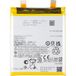 Motorola Batterie pour Motorola Edge 50 Ultra, QV45