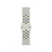 Apple Nike Sportbandje Essential Wit 40mm S/M