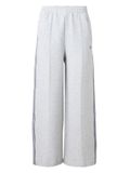adidas Originals PANTALON DE SURVÊTEMENT SPACER, pointure XX-Small