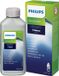 Philips Saeco CA6700/10 Koffiemachineontkalker - 250ml