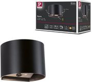 Paulmann LED wandlamp op accu Nyora IP44 3000K 135x120 mm 2x1W Zwart