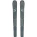 Volkl Skis Alpins Mantra 84