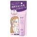 Kao Cape 3D Extra Keep Nuance Key Liquide Coiffant 27ml