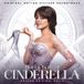 Sony Music Epic Cinderella - Various Artists - CD - Standard Edition - 2021