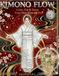 KIMONO FLOW Vol. 3: Color, Cut & Dress Your Own Kimono Doll: Japanese Paper Doll Coloring Book with Elegant Kimono Designs, Dress-Up Crafts, and Creative Background Pages