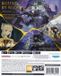Bandai Namco Entertainment Inc. Code Vein II (PS5)