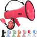 Pyle Megafoon Speaker – 50 Watt Draagbare PA Bullhorn met Sirene en Verstelbaar Volume
